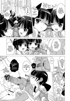  The Kuroneko Estate's Cruelly Kind Sisters  - Page 8