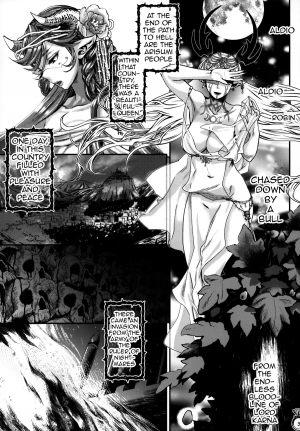 (C85) [Pish Lover (Amatake Akewo)] Kakka no Chouki-sama | The Mistress of His Excellency [English] [doujin-moe.us] [Decensored] - Page 5
