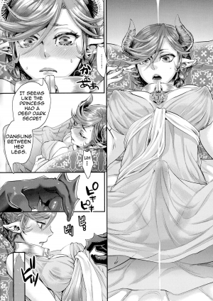 (C85) [Pish Lover (Amatake Akewo)] Kakka no Chouki-sama | The Mistress of His Excellency [English] [doujin-moe.us] [Decensored] - Page 8