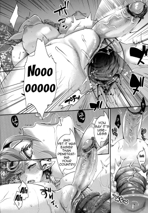 (C85) [Pish Lover (Amatake Akewo)] Kakka no Chouki-sama | The Mistress of His Excellency [English] [doujin-moe.us] [Decensored] - Page 12