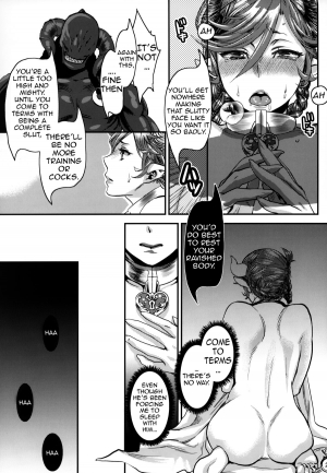 (C85) [Pish Lover (Amatake Akewo)] Kakka no Chouki-sama | The Mistress of His Excellency [English] [doujin-moe.us] [Decensored] - Page 25