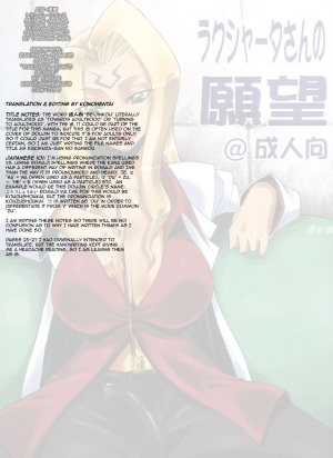 (COMIC1☆2) [Kouzu Shoukai (CAW=ZOO)] Rakshata-san no Ganbou (Code Geass) [English] {doujin-moe.us} - Page 4