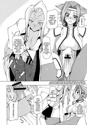 (COMIC1☆2) [Kouzu Shoukai (CAW=ZOO)] Rakshata-san no Ganbou (Code Geass) [English] {doujin-moe.us} - Page 8