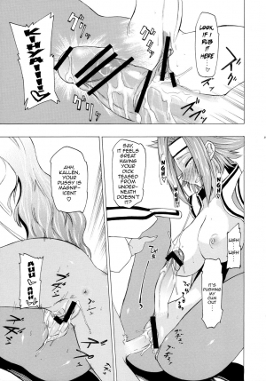 (COMIC1☆2) [Kouzu Shoukai (CAW=ZOO)] Rakshata-san no Ganbou (Code Geass) [English] {doujin-moe.us} - Page 19
