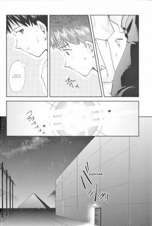 (C83) [Getsumen-Spiral (Mayama Satori)] ～Klaviar～ (Neon Genesis Evangelion) [English] - Page 12