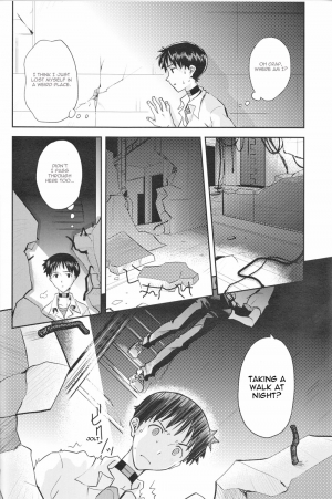 (C83) [Getsumen-Spiral (Mayama Satori)] ～Klaviar～ (Neon Genesis Evangelion) [English] - Page 14