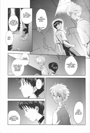 (C83) [Getsumen-Spiral (Mayama Satori)] ～Klaviar～ (Neon Genesis Evangelion) [English] - Page 15