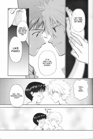 (C83) [Getsumen-Spiral (Mayama Satori)] ～Klaviar～ (Neon Genesis Evangelion) [English] - Page 21