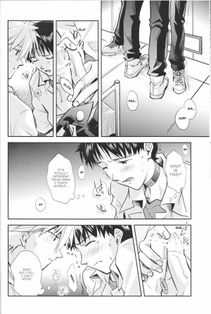 (C83) [Getsumen-Spiral (Mayama Satori)] ～Klaviar～ (Neon Genesis Evangelion) [English] - Page 22