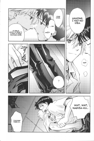 (C83) [Getsumen-Spiral (Mayama Satori)] ～Klaviar～ (Neon Genesis Evangelion) [English] - Page 23