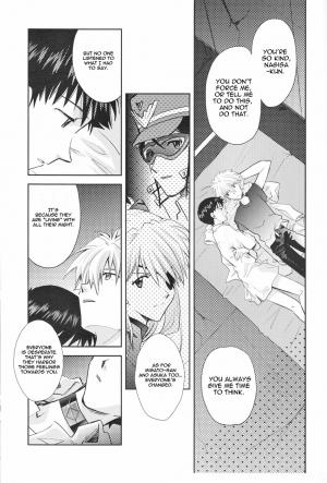 (C83) [Getsumen-Spiral (Mayama Satori)] ～Klaviar～ (Neon Genesis Evangelion) [English] - Page 41