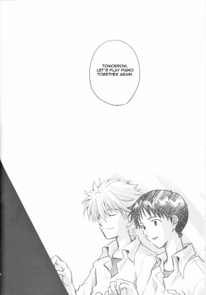 (C83) [Getsumen-Spiral (Mayama Satori)] ～Klaviar～ (Neon Genesis Evangelion) [English] - Page 44