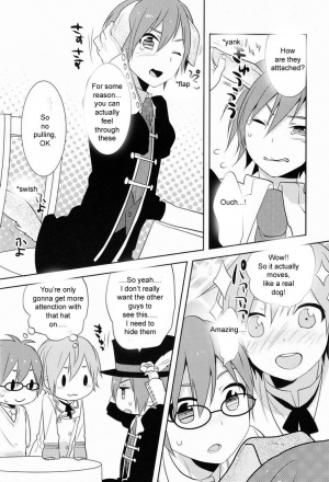 (Kimi no Uta ga Kikoeru 2) [Aiwa (Kikuchi)] Nyan Wan (VOCALOID) [English] [Zeus777] - Page 6