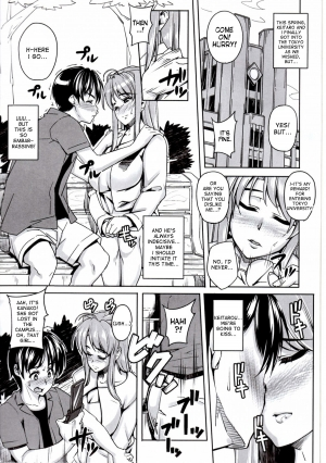 [Peanutsland (Otakumin)] Rare Hina (Love Hina) [English] [desudesu] [Digital] - Page 3