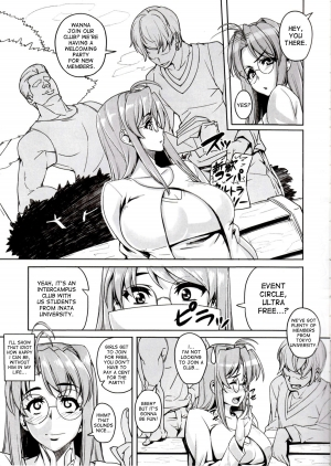 [Peanutsland (Otakumin)] Rare Hina (Love Hina) [English] [desudesu] [Digital] - Page 5