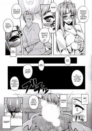 [Peanutsland (Otakumin)] Rare Hina (Love Hina) [English] [desudesu] [Digital] - Page 7