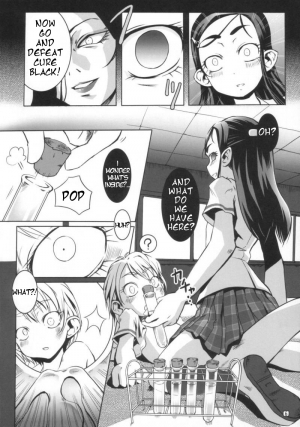 (C66) [ARMORED Ginkakuji (Maybe)] Bakopa (Futari wa Precure) [English] - Page 8