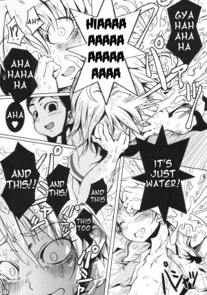 (C66) [ARMORED Ginkakuji (Maybe)] Bakopa (Futari wa Precure) [English] - Page 11