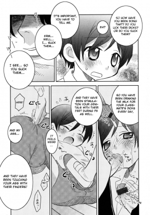 [Inaba Cozy] Oishii Milk - Delicious Milk (Nure x Otokonoko - Ero Shota 10) [English] [Otokonoko Scans] - Page 8