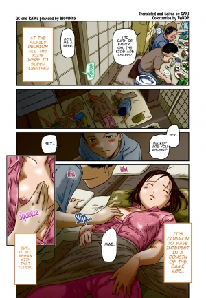 [Kisaragi Gunma] Summer Play (Love Selection) [English] [Gari] [Colorized] [Decensored] - Page 3