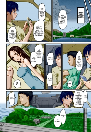 [Kisaragi Gunma] Summer Play (Love Selection) [English] [Gari] [Colorized] [Decensored] - Page 21