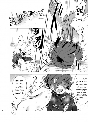 (C95) [02 (Harasaki)] Akuma Harai | Devil Exorcism (Zanshu GERO) [English] - Page 3