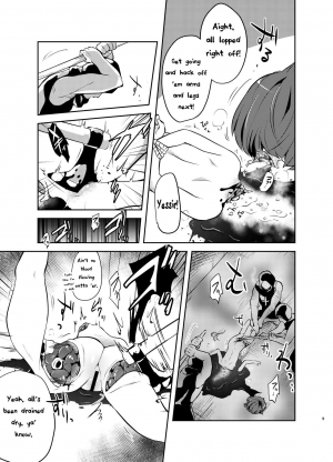 (C95) [02 (Harasaki)] Akuma Harai | Devil Exorcism (Zanshu GERO) [English] - Page 6