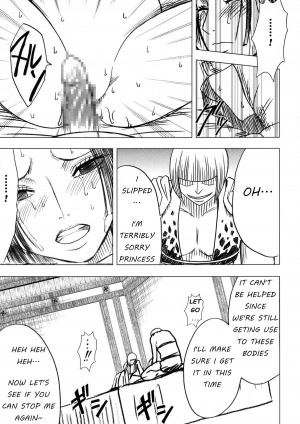  Nyougashima [English] [Rewrite] [lololoolol] - Page 55