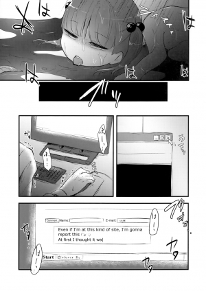 (C91) [02 (Harasaki)] Snuff 2004 [English] {atomicpuppy} - Page 26