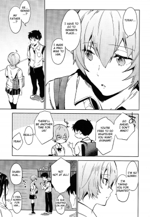 (C86) [Pannacotta (Shono Kotaro)] Shinseiki Gakuen Q | New Sex Story Academy Q (Neon Genesis Evangelion) [English] {doujin-moe.us} - Page 12