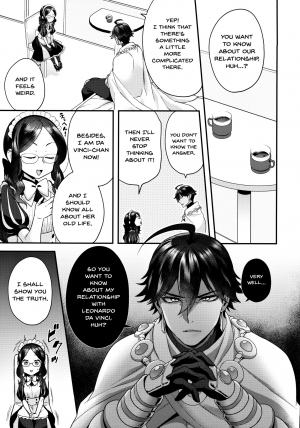 (C97) [Sayonara Hornet (Yoshiragi)] Taiyouou to no Kankei | Relation To The Sun King (Fate/Grand Order) [English] {Doujins.com} - Page 6