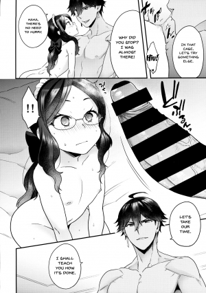 (C97) [Sayonara Hornet (Yoshiragi)] Taiyouou to no Kankei | Relation To The Sun King (Fate/Grand Order) [English] {Doujins.com} - Page 9