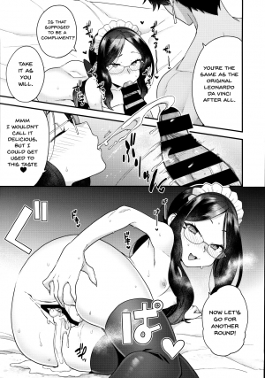 (C97) [Sayonara Hornet (Yoshiragi)] Taiyouou to no Kankei | Relation To The Sun King (Fate/Grand Order) [English] {Doujins.com} - Page 18