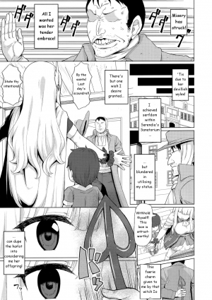 (C97) [Ginga-kei PRIDE (B-Ginga)] Babubabu Saimin Mama Saren (Princess Connect! Re:Dive) [English] [KHM Translations] - Page 7