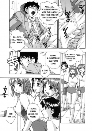 [Kirara Moe] Hounyuu Hyakkei [English] - Page 104