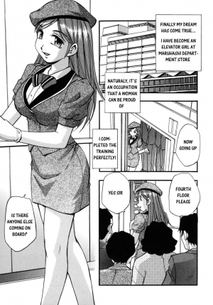 [Kirara Moe] Hounyuu Hyakkei [English] - Page 162