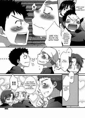 (C72) [apricot (Anji, Kuroo)] peachpie (Ookiku Furikabutte) [English] =Pineapples r' Us= - Page 7