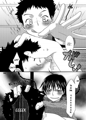 (C72) [apricot (Anji, Kuroo)] peachpie (Ookiku Furikabutte) [English] =Pineapples r' Us= - Page 11