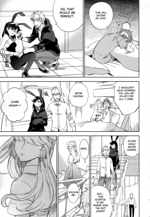 (COMITIA108) [goo-paaa (Ocha)] Yojo-han Bunny Part 2 [English] [CrowKarasu] - Page 12