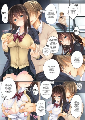 [milkholic] Netorare Gakuen Seikatsu [English] [Doujins.com] - Page 4