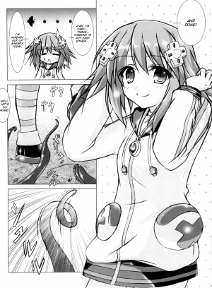 (C84) [Hajimari to Owari (Korikku)] Religious Fanatic (Hyperdimension Neptunia) [English] [SMDC] - Page 6