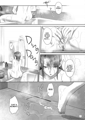 (COMIC1☆8) [Hito no Fundoshi (Yukiyoshi Mamizu)] Kaki Hoshuu 4 [English] [fmko] - Page 18