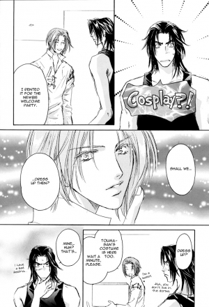 [Kamome no Goten (Hiiro Reiichi)] Cosplay 2002 (Double Call) [English] {Dangerous Pleasure} - Page 9