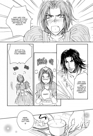 [Kamome no Goten (Hiiro Reiichi)] Cosplay 2002 (Double Call) [English] {Dangerous Pleasure} - Page 12