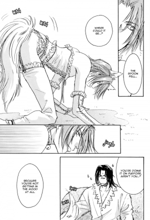 [Kamome no Goten (Hiiro Reiichi)] Cosplay 2002 (Double Call) [English] {Dangerous Pleasure} - Page 14