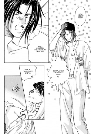 [Kamome no Goten (Hiiro Reiichi)] Cosplay 2002 (Double Call) [English] {Dangerous Pleasure} - Page 17