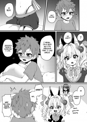 [Koneko Gumi (Poron)] Inma-kun no Ecchi na Yume ni Nayamasareru Otokonoko no Hanashi [English] [Anzu] [Digital] - Page 6