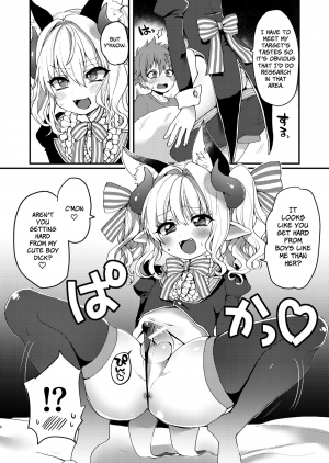 [Koneko Gumi (Poron)] Inma-kun no Ecchi na Yume ni Nayamasareru Otokonoko no Hanashi [English] [Anzu] [Digital] - Page 7