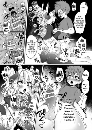 [Koneko Gumi (Poron)] Inma-kun no Ecchi na Yume ni Nayamasareru Otokonoko no Hanashi [English] [Anzu] [Digital] - Page 18