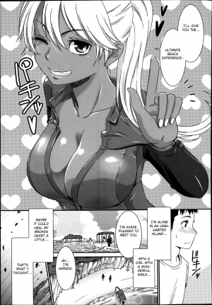 [Momonosuke] Kasshoku Island | Brown Island (COMIC Anthurium 004 2013-08) [English] [Fated Circle] - Page 4